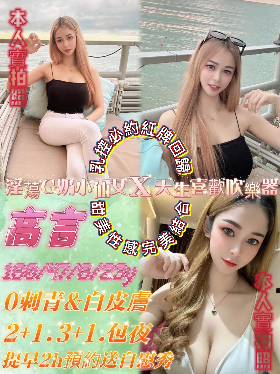 西門高言_0.jpg