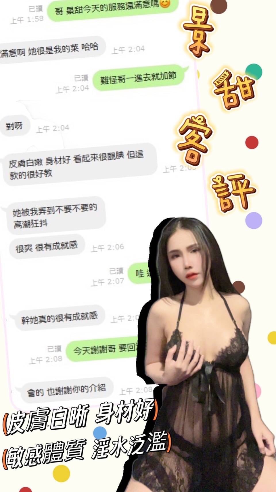 S__3072026.jpg