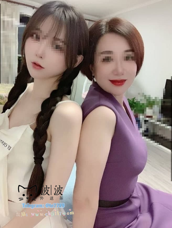 #母女雙飛 只可單約2.jpg