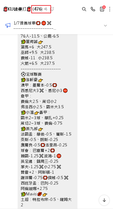 Snipaste_2024-01-07_19-29-13.png