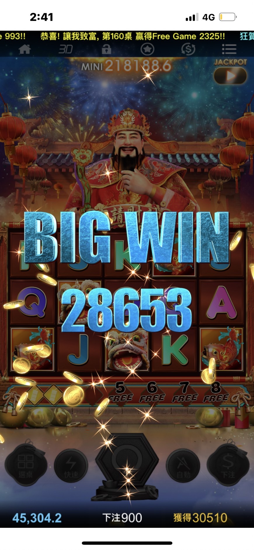 S__18514070.jpg