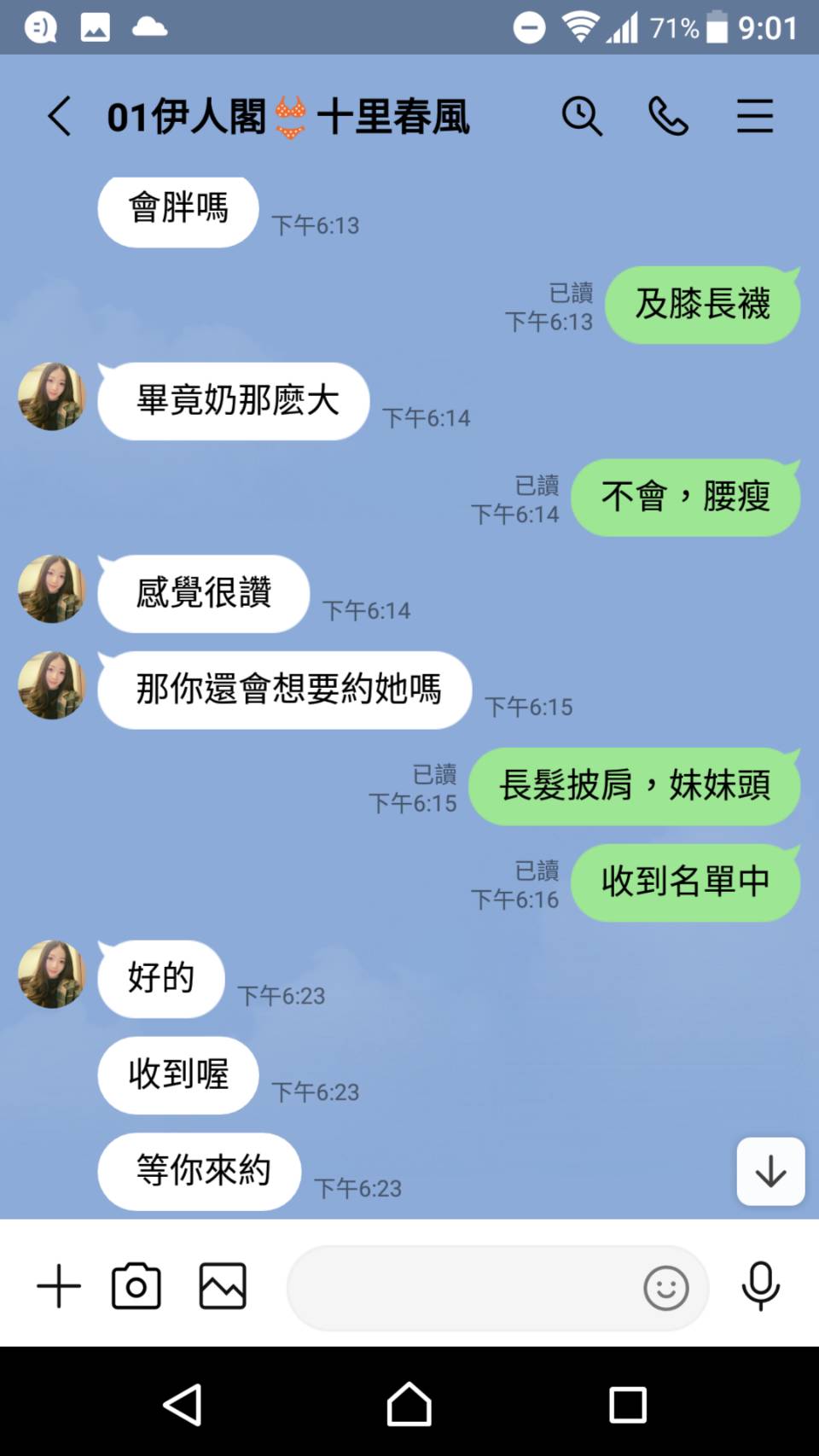 555.jpg