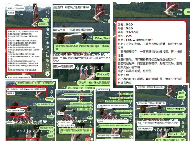 螢幕擷取畫面 2024-01-08 144525.png