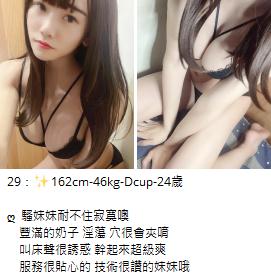 360截图20240110144940203.jpg