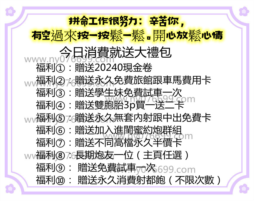 未命名_副本.jpg