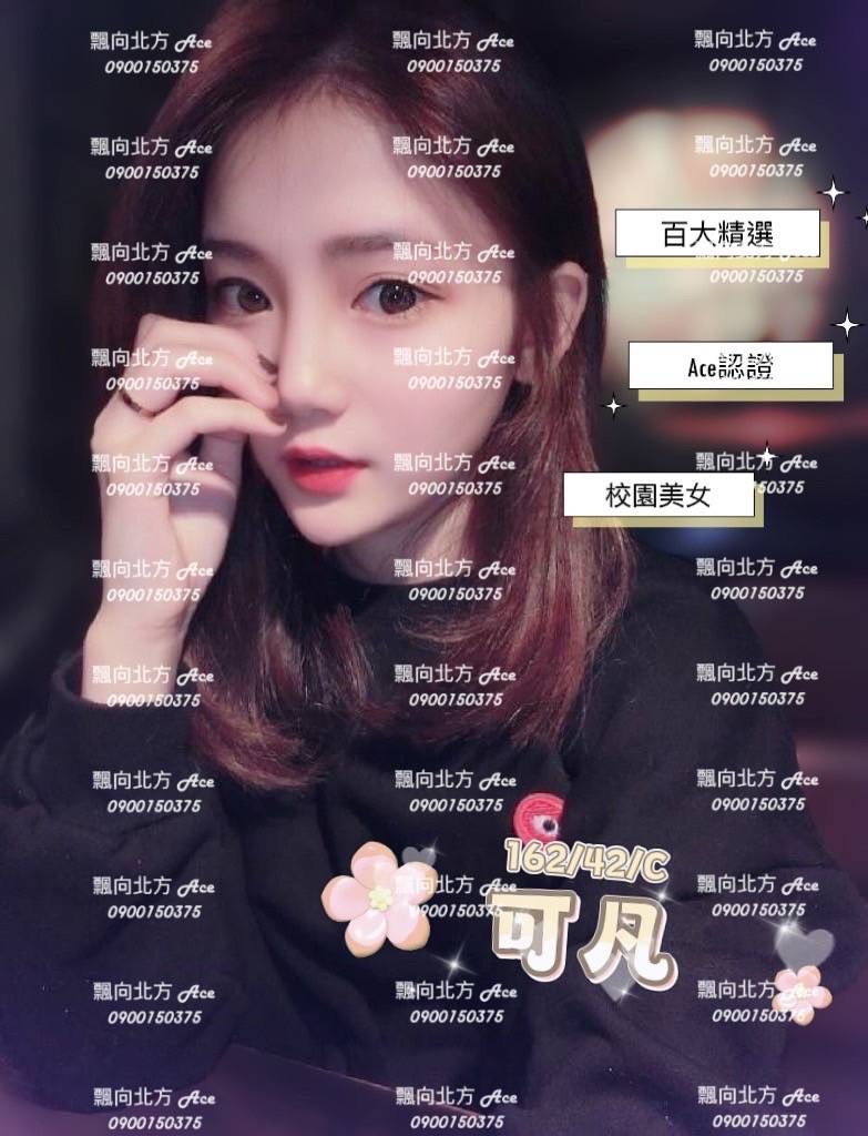 S__11059286.jpg