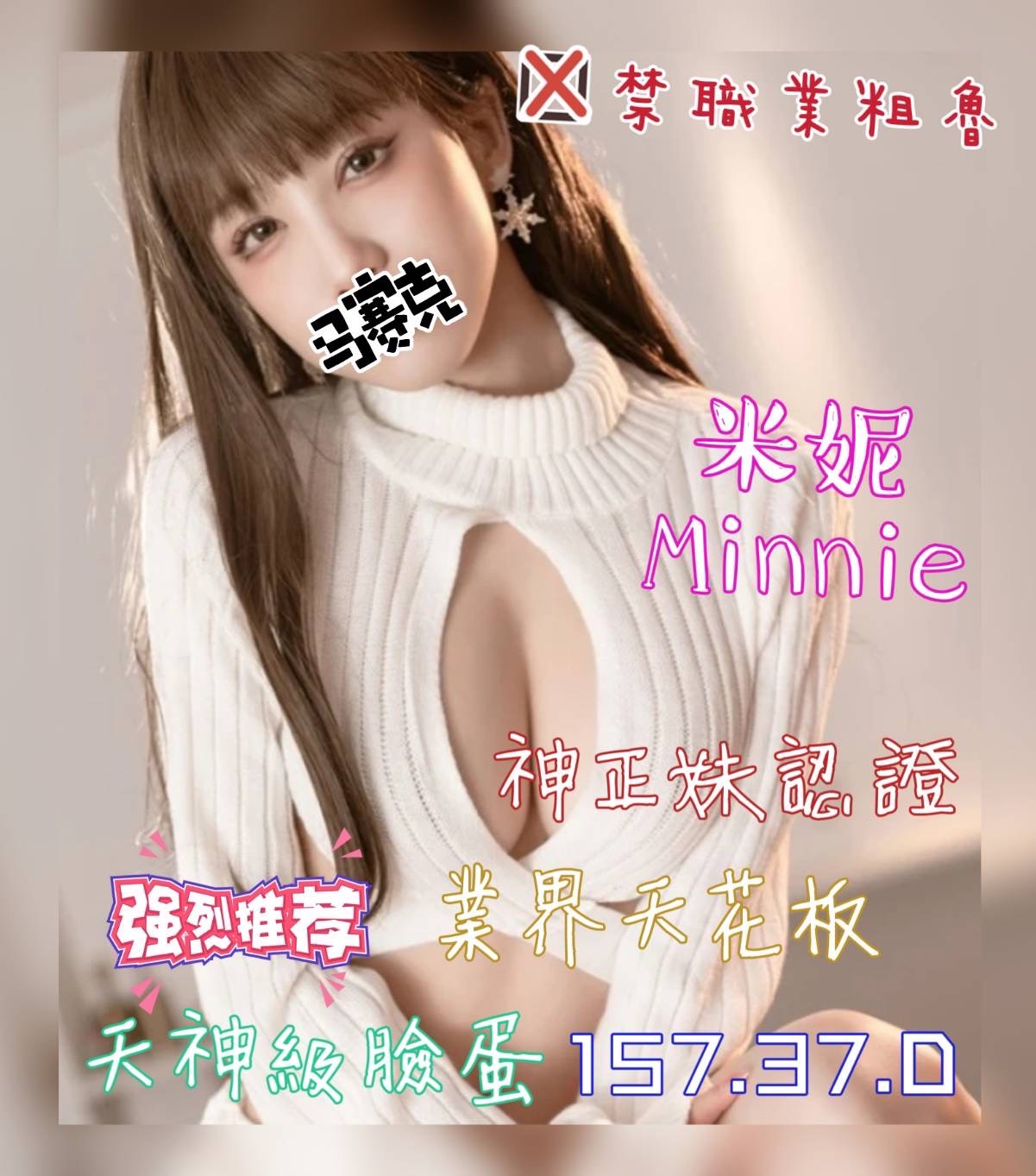 S__36569093.jpg