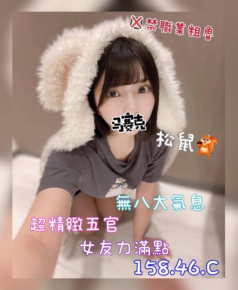S__36569094.jpg