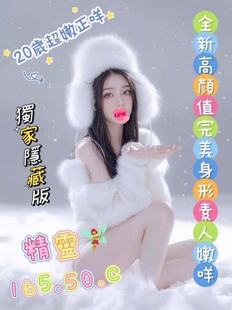 S__36569099.jpg