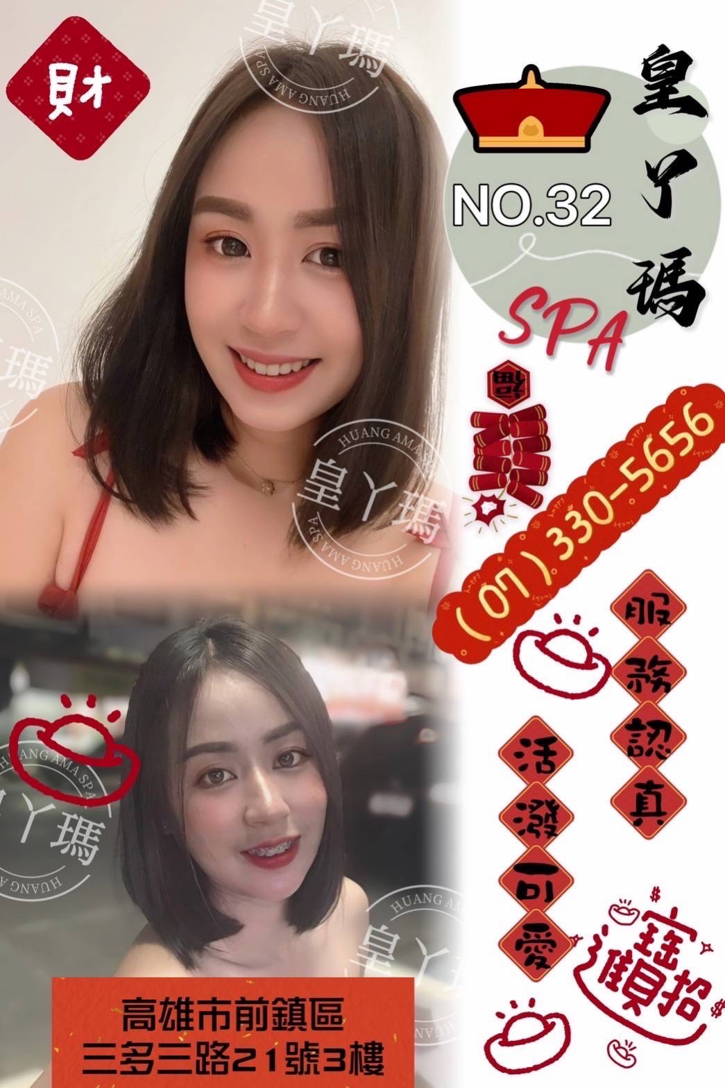 S__3825696.jpg