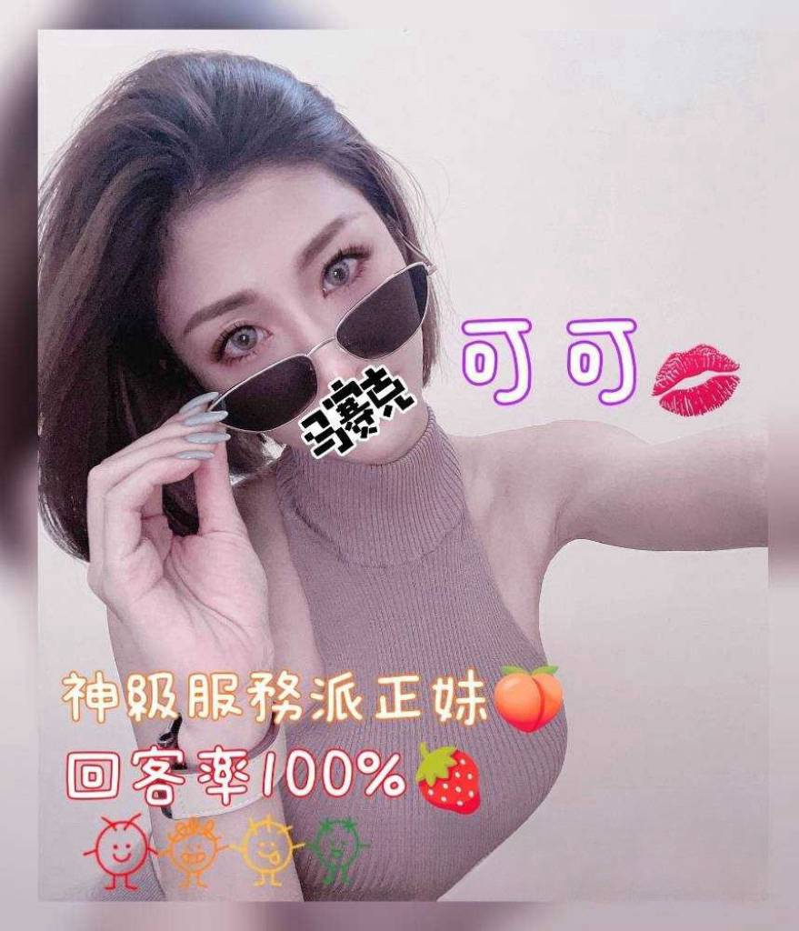 923909.jpg
