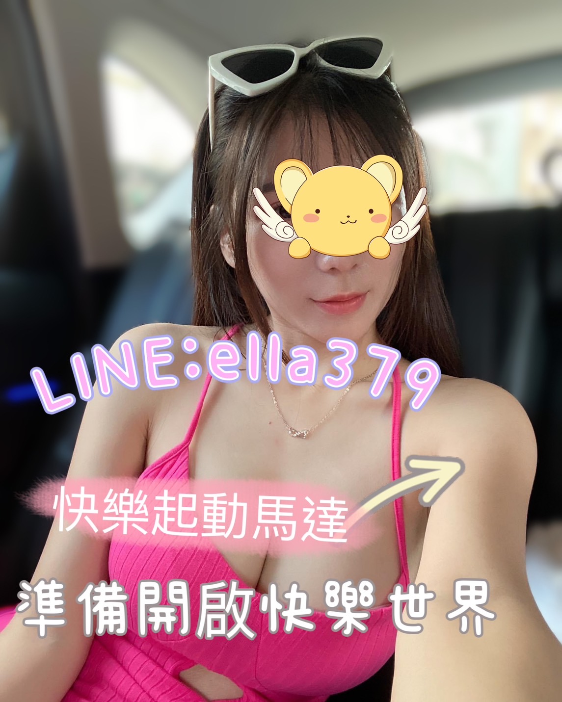 S__9011218_0.jpg