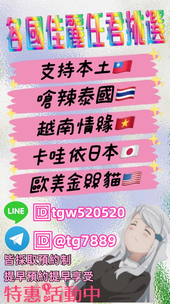 S__5709827_副本.jpg