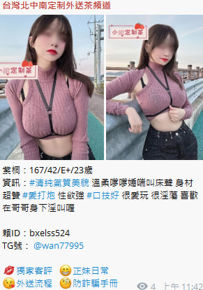 photo_2024-03-04_15-55-41 (3).jpg