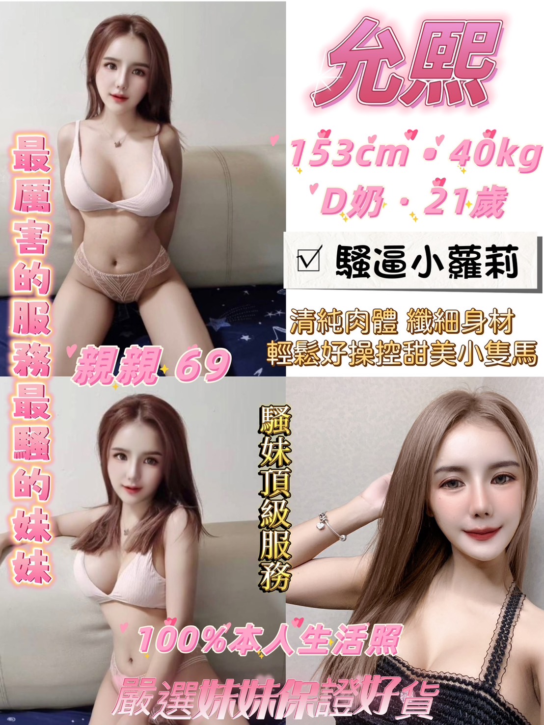 允熙.jpg