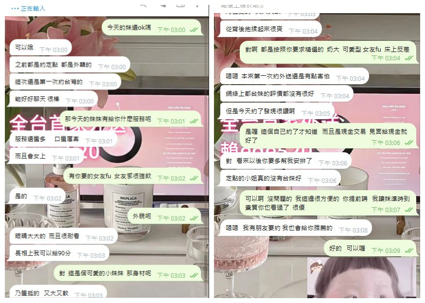 initpintu_副本 (1).jpg