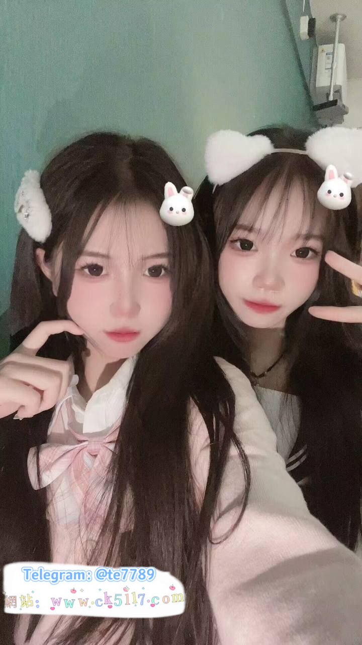 #閨蜜雙飛1.jpg