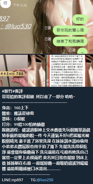 1711462739303.jpg