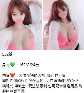 360截图20240328180038448.jpg