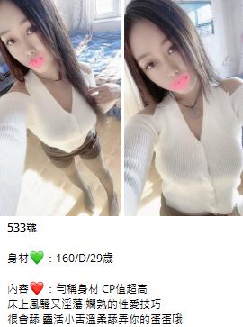 360截图20240328180055930.jpg