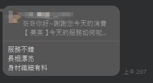 美英3.jpg
