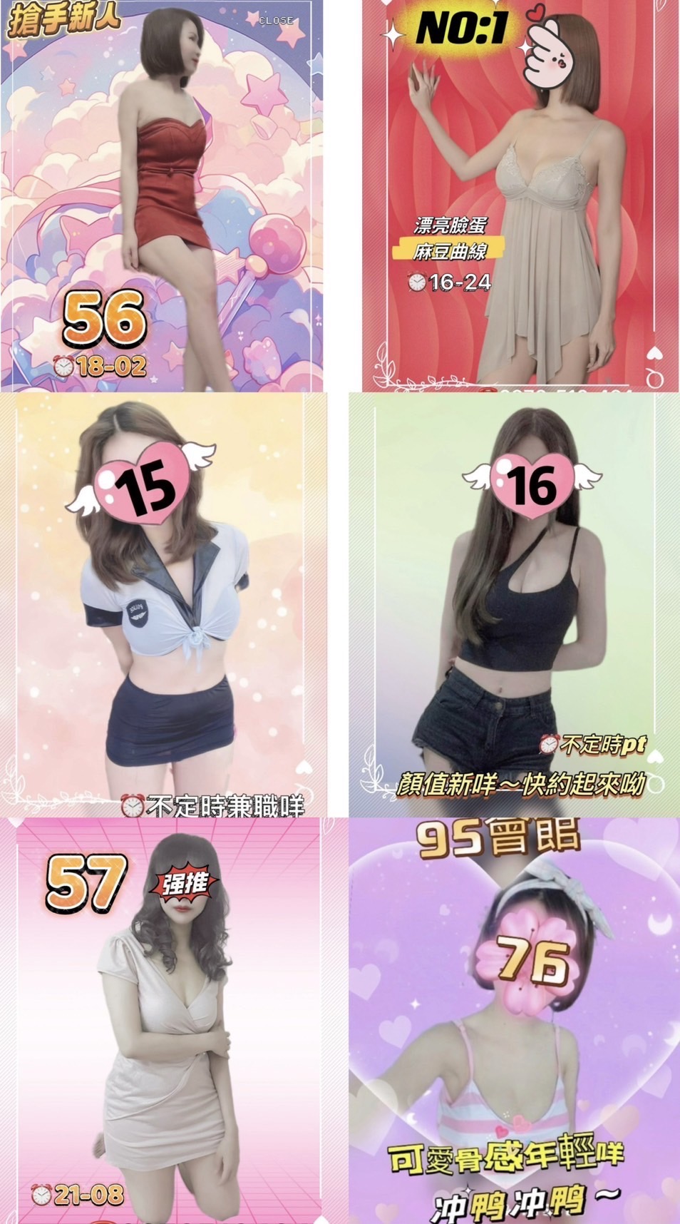 1712082926735.jpg