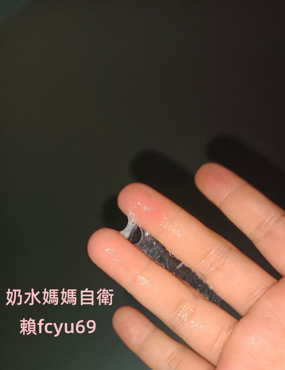 婕妤 (21).jpg