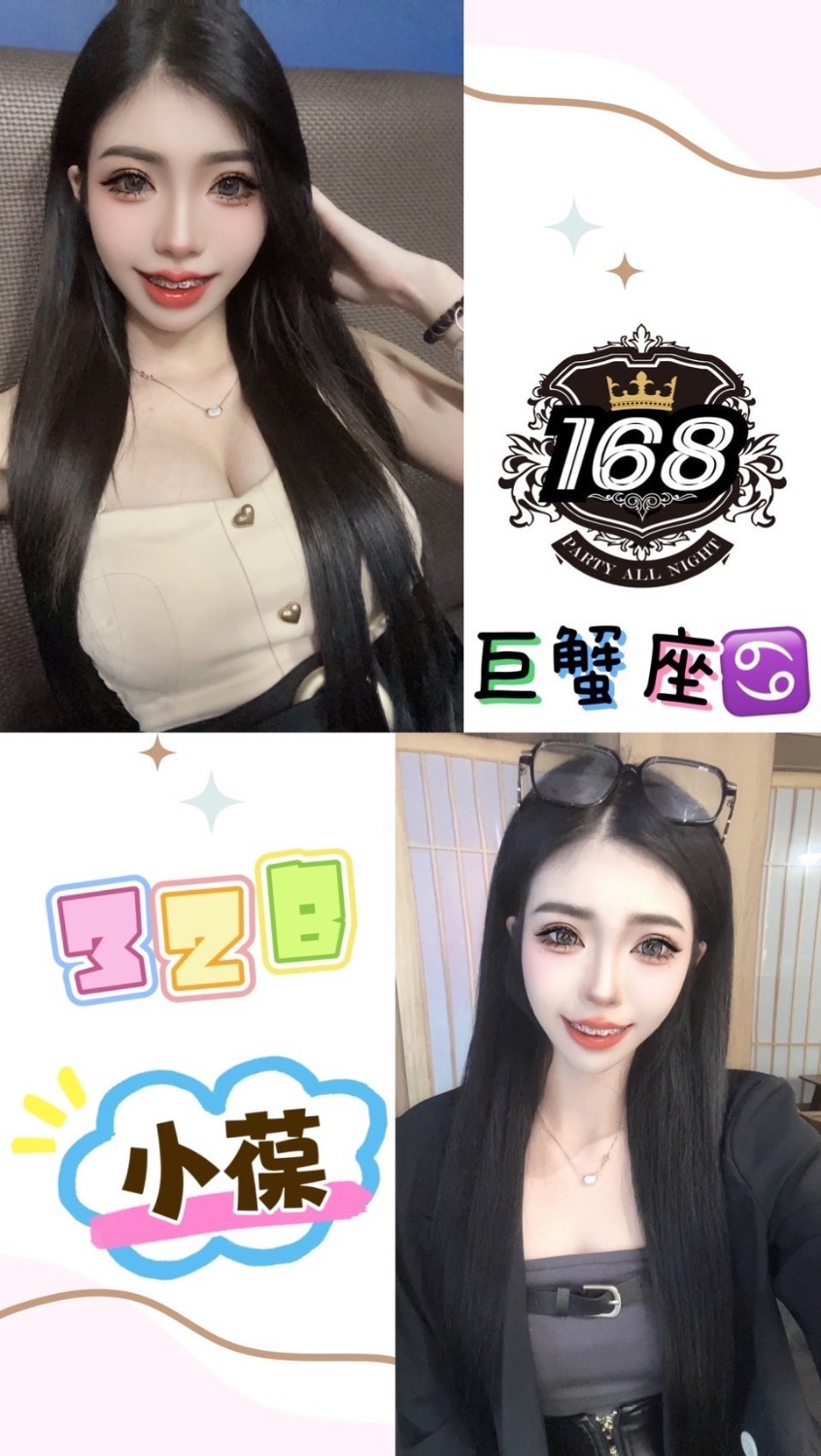 A16E9B56-74A6-4C68-96B7-72EC44C9E4DD.jpeg