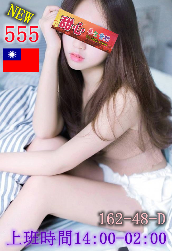 555.jpg
