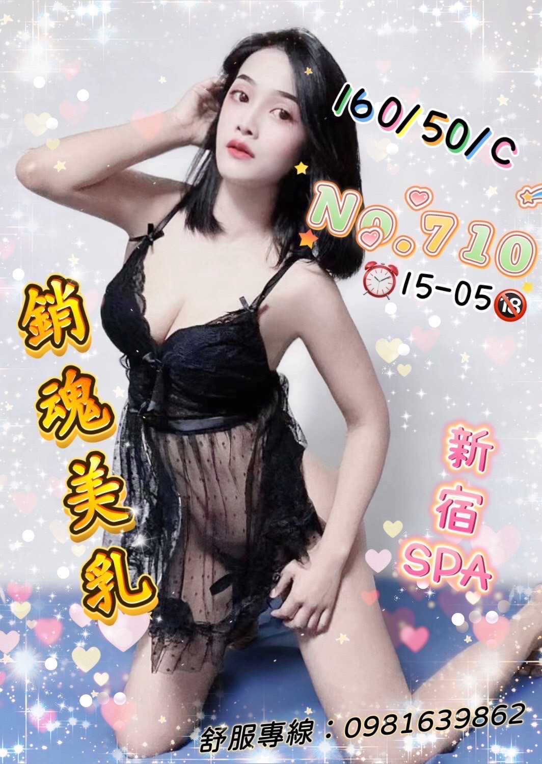 C04455B8-1FDE-4541-A884-5EA7264194F6.jpeg