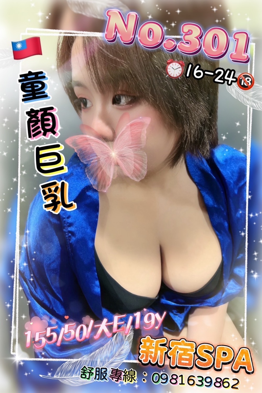 263A841E-84AB-44CD-AC90-8A5B0A0A6737.jpeg