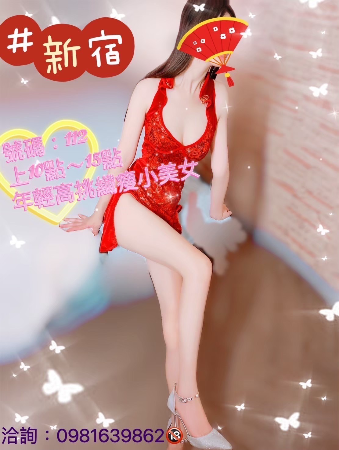 CC30CA92-4075-417F-982D-3AA77865B521.jpeg