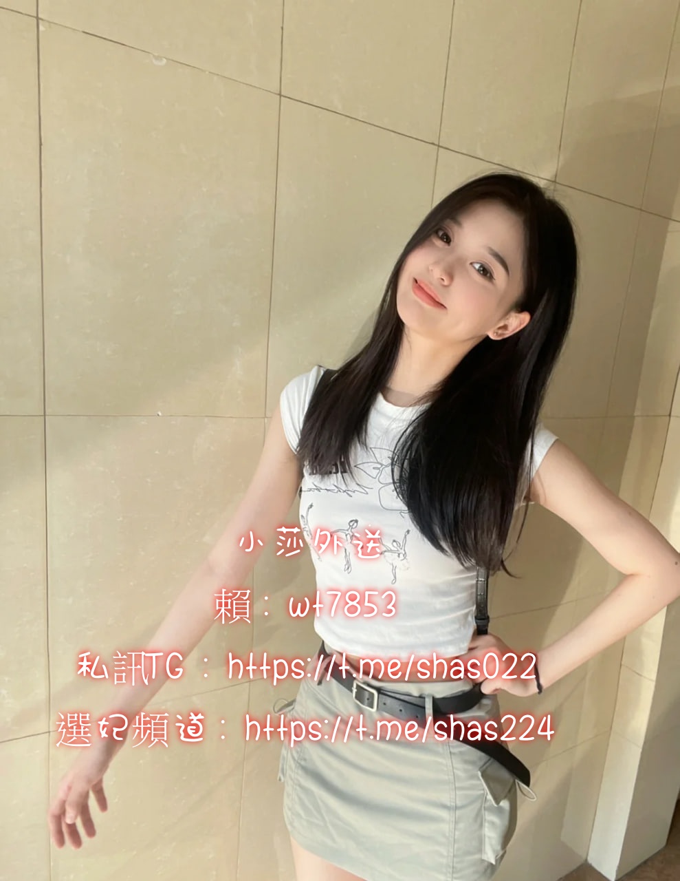 photo_2024-04-27_19-58-43_副本.jpg