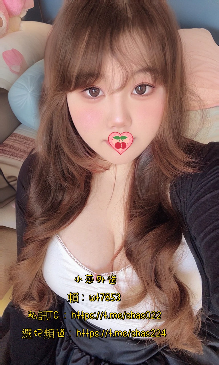 外送妹4_副本.jpg