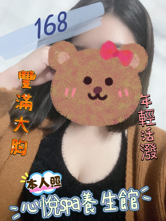 168.jpg