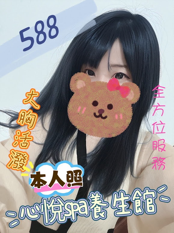 588.jpg