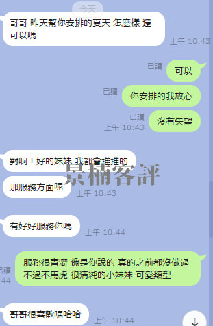 photo_2024-05-07_10-52-32.jpg photo_2024-05-07_10-52-32.jpg