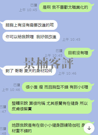 photo_2024-05-07_10-52-32 (2).jpg photo_2024-05-07_10-52-32 (2).jpg