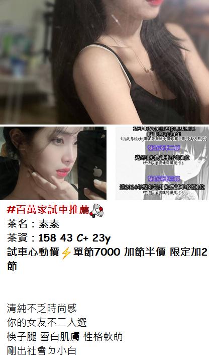 手心输入法截图20240507133911482.jpg