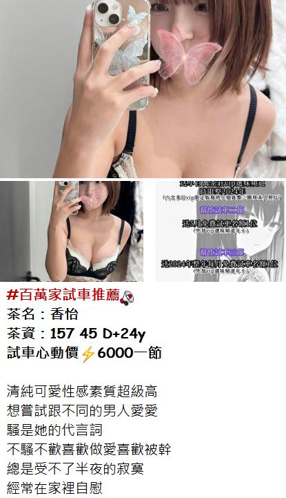 手心输入法截图20240507134003866.jpg