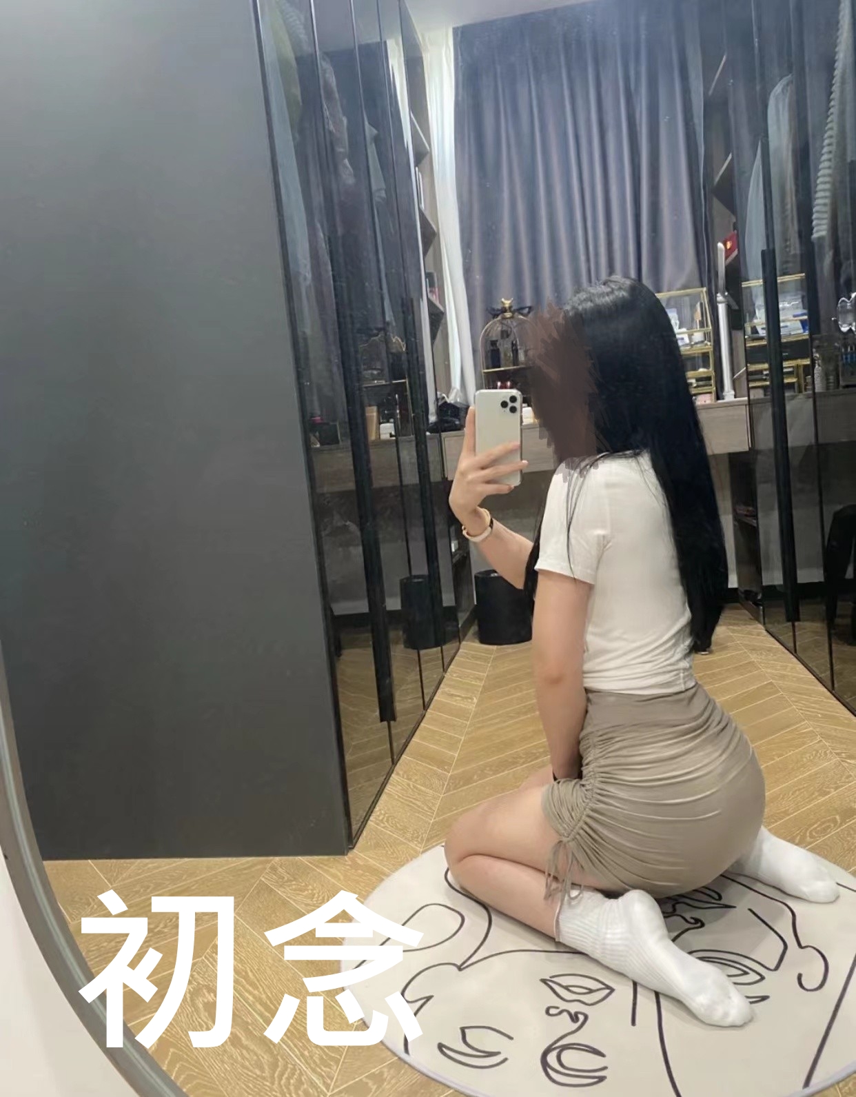 WeChat 圖片_20230227232214_副本.jpg