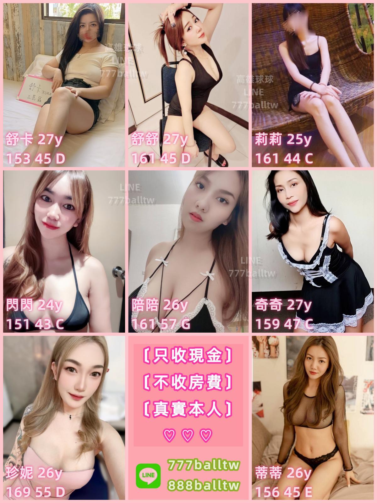 0510泰_0 - 複製.jpg