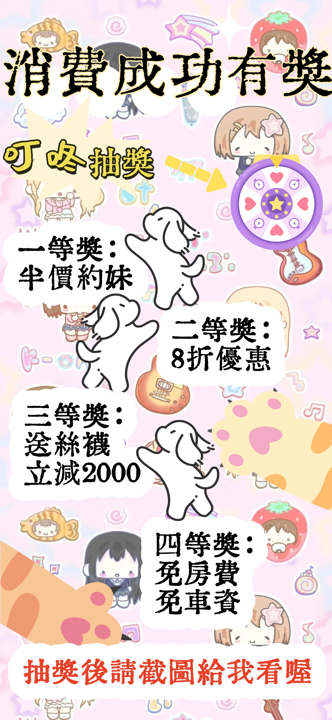 57887.jpg