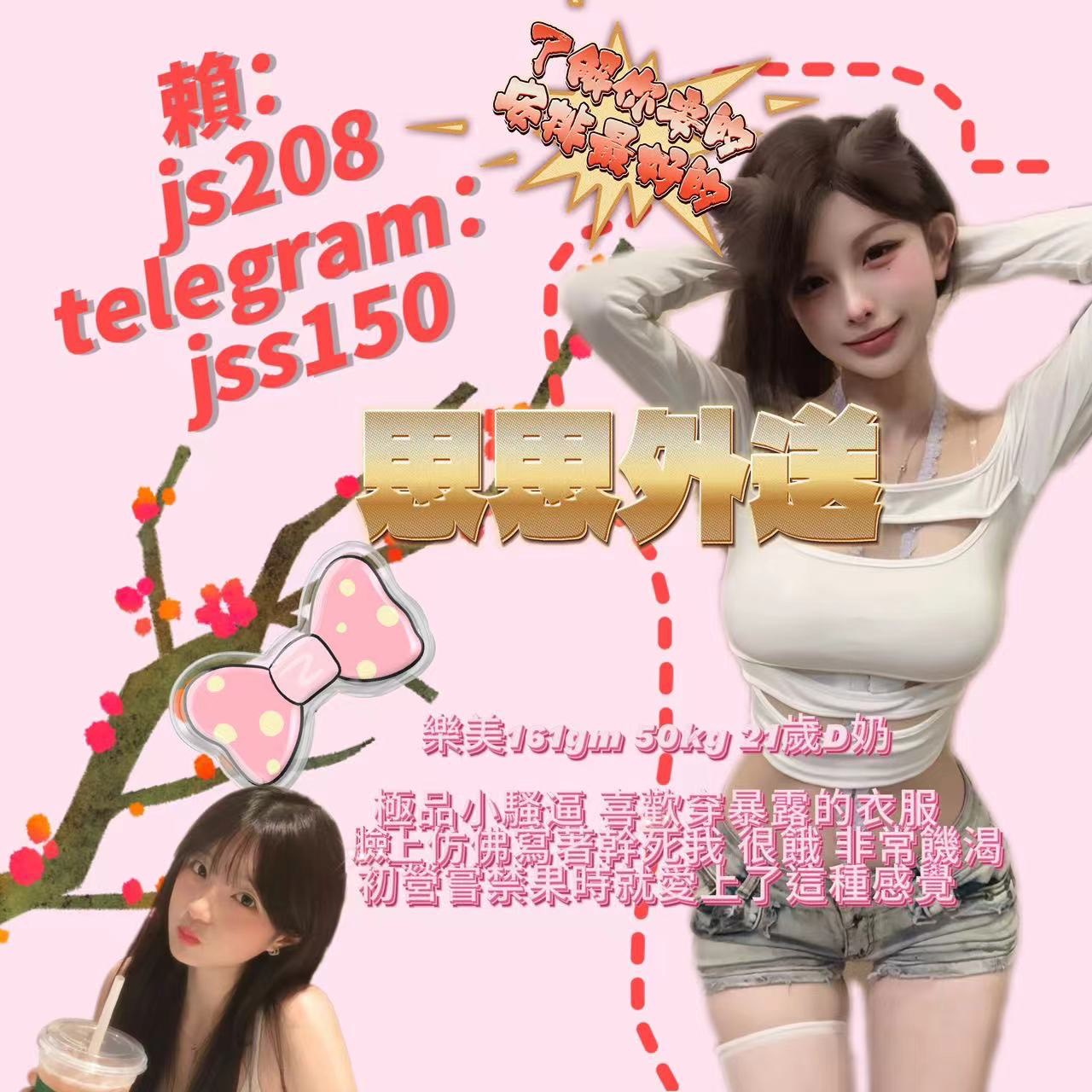S__104251405.jpg