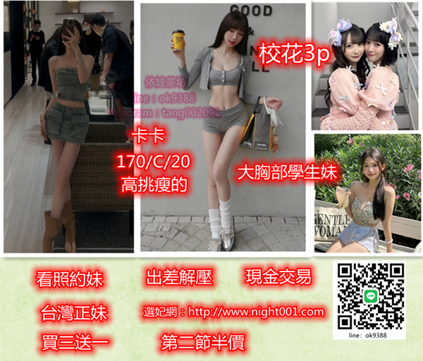 dgdfg_副本_副本.png