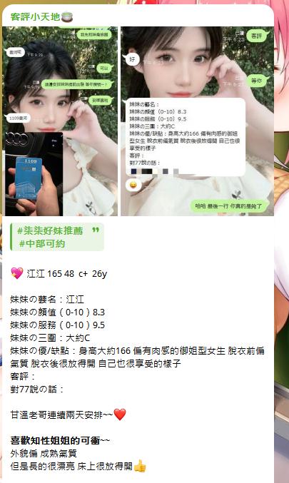 手心输入法截图20240525135259996.jpg