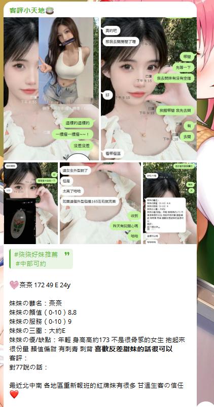 手心输入法截图20240525135309327.jpg