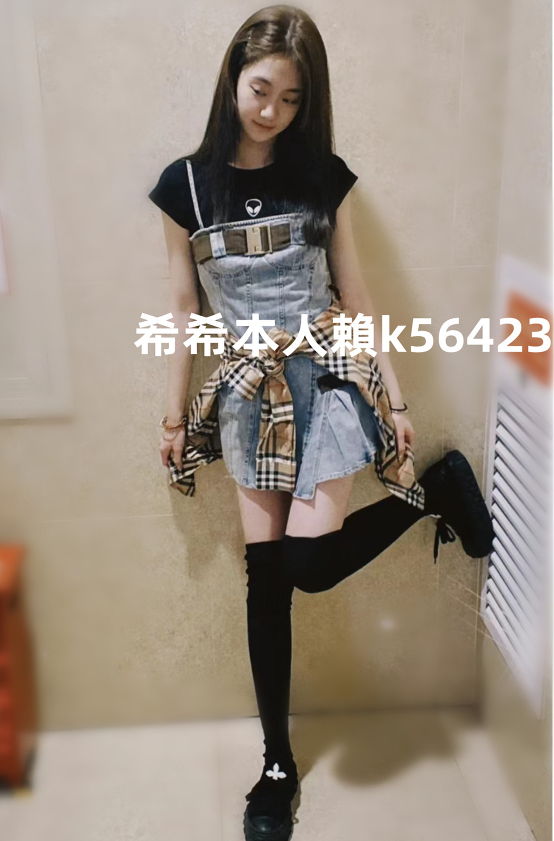 WeChat 圖片_20230423000434_副本.jpg