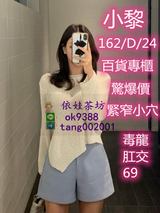 xcx454_副本.png