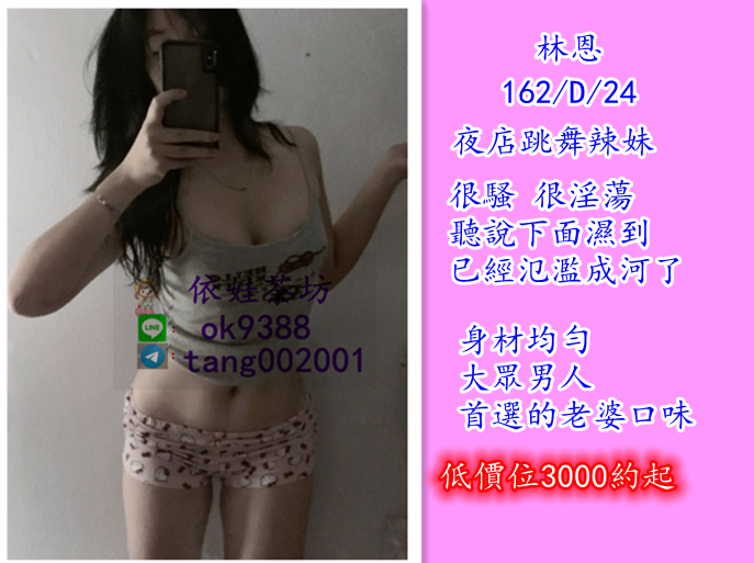 xc636_副本.png
